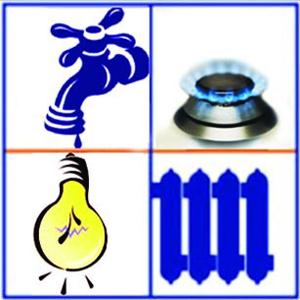 Коммунальные службы Ялты Коммунальные службы Ялты