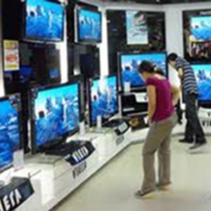 Магазины электроники Ялты Магазины электроники Ялты