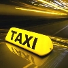 Такси в Ялте