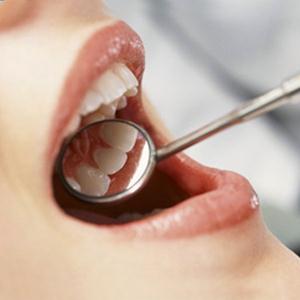 Стоматология Ялты