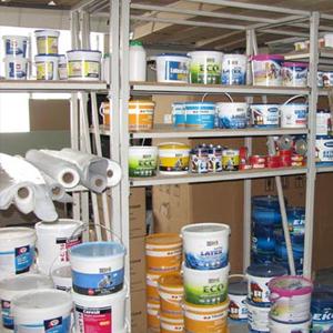 Строительные магазины Ялты Строительные магазины Ялты